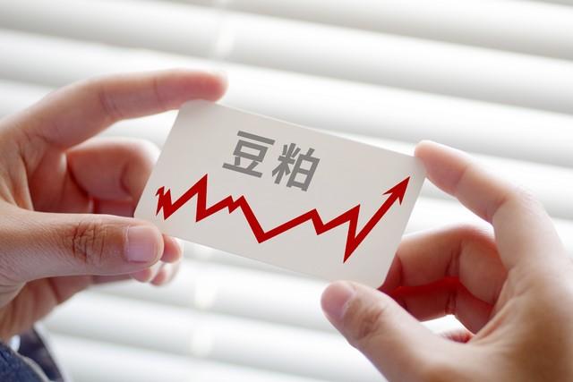 豆粕还能降吗？10月9日全国价格+库存数据，3个信号给你答案