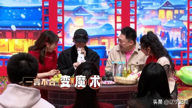 辽宁卫视今晚19:30播出,2025《辽视春晚倒计时》特别节目《欢乐家乡年》第三期继续与您欢乐相约!