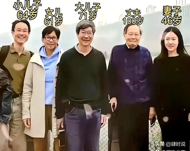 杨振宁家庭情况曝光：三个儿女拒学物理，都定居美国，很体谅翁帆