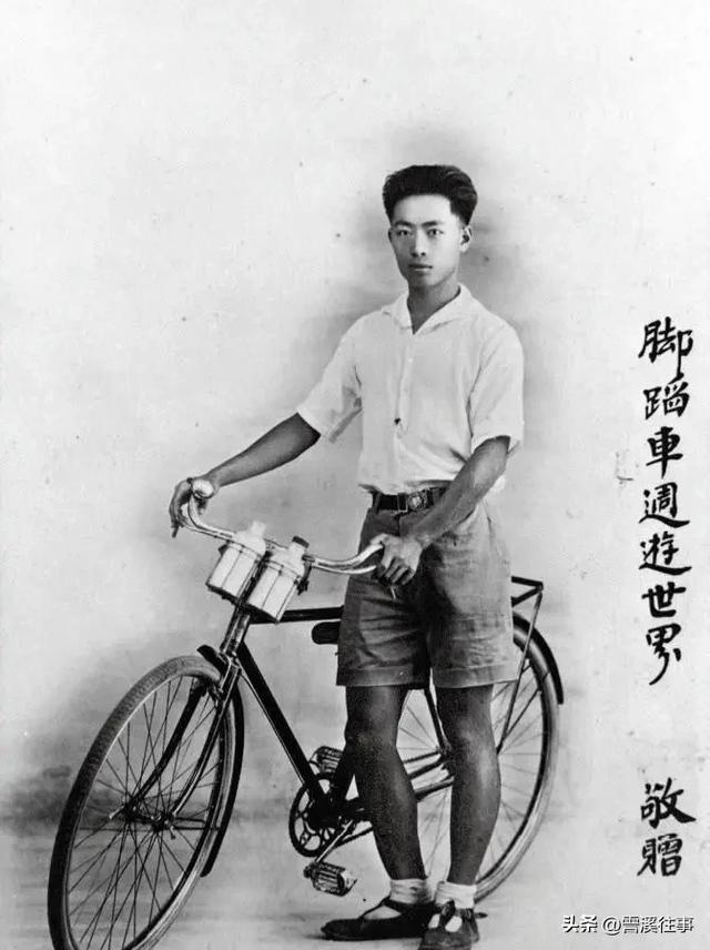 万里孤身走单骑