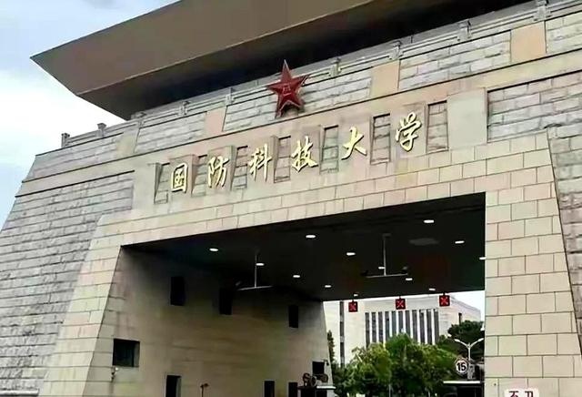 清华北大天塌了！没想到今年中国最顶尖的学霸们正在集体抛弃清北