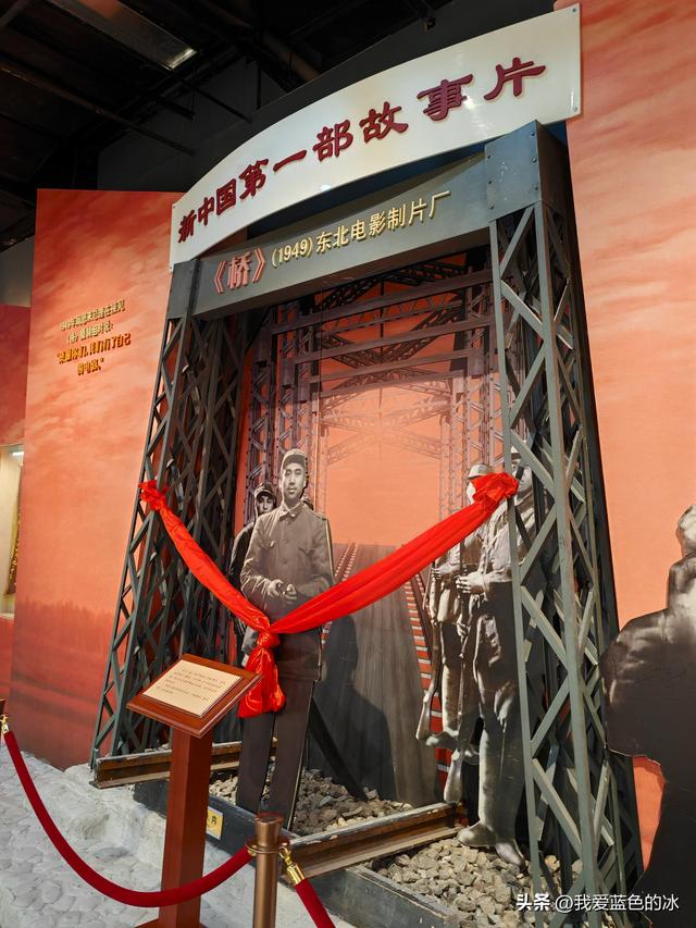 参观北京的中国电影博物馆，虽然距市区很远，但值得跑一趟