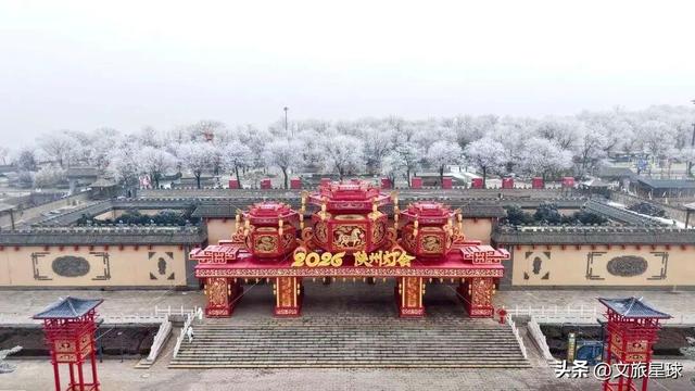 地平线下的古村落——地坑院：暖冬出游别样精彩