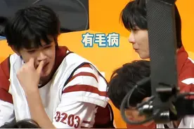 马嘉祺的有病评价：是真性情还是真不懂？网友：马哥，你这直男图片