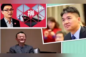 京东营收是拼多多五倍，为何市值只有拼多多五分之一？图片