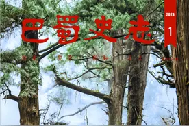 【文史英华】《祭母文》中青年毛泽东的家国情怀‖李羚 兰琴图片