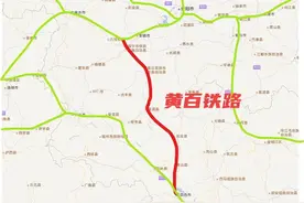 黄百铁路安顺黄桶至百色相约2028年开通形成川渝黔至桂客货新通道图片