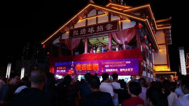 今晚，葫芦城上演穿越夜郎“奇缘”！