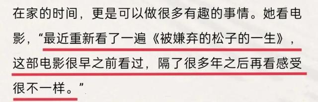 剧荒了？别担心，来看这些8.0+的高分剧！