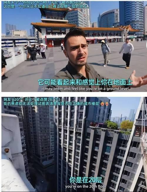免签潮背后的隐患：免签国家越来越多，低素质穷游老外不断地涌入