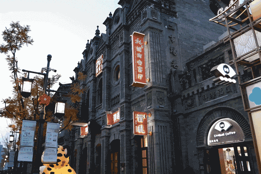 太原市迎泽区：商市脉动丨你好，太原钟楼街