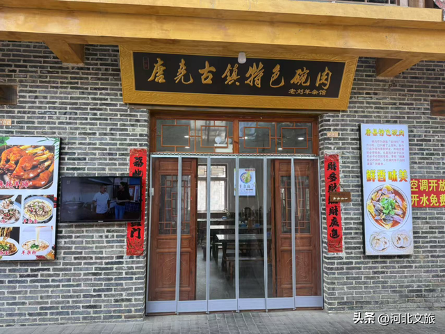 帝尧故里，山水入梦：这座古镇邀您开启一场穿越之旅