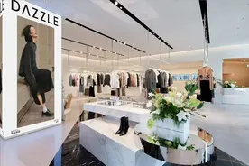 地素时尚上半年利润大跌27% 关闭99家门店图片