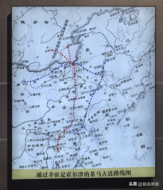 冒雨参观满洲里市博物馆和沙俄监狱陈列馆，铁道桥上看晚霞超美