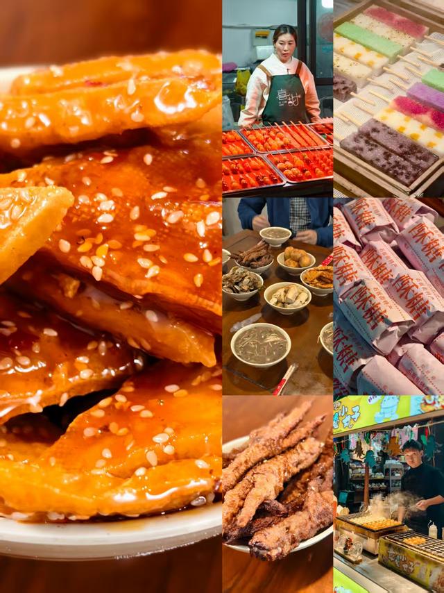 皖北漫记：在青山与古城间，寻一场舌尖的艳遇