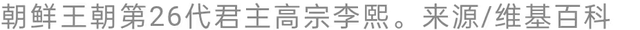韩国检察厅为何会成“总统克星”