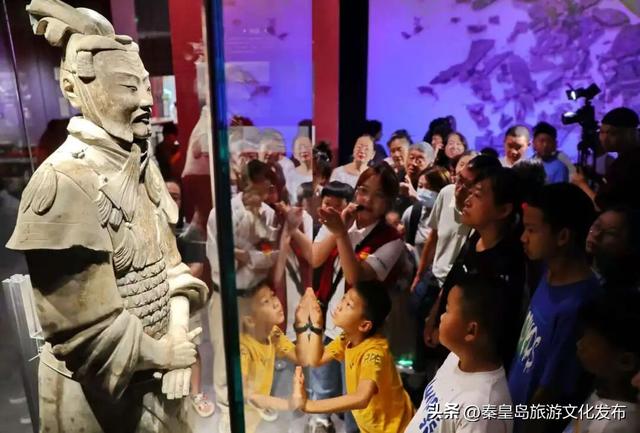 火爆一夏！2025年旅游旺季秦皇岛博物馆游客接待量创历史新高