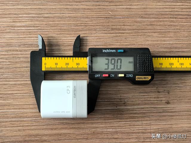 酷态科40W氮化镓充电器CP3性能评测
