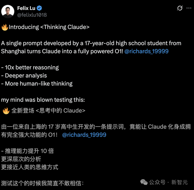 18岁天才少年登上Nature封面