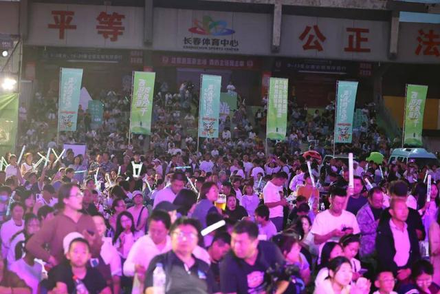 冲就对了！长春又一个地儿，火了
