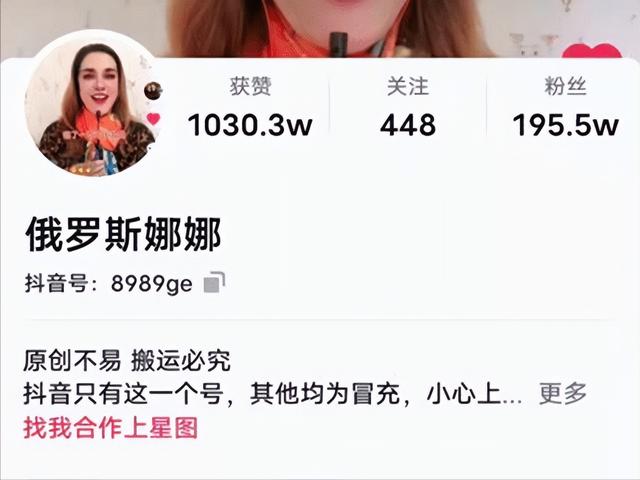 路都走不稳，全程开原音假唱，还想去鸟巢开演唱会，谁给的自信？