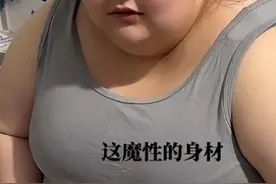 丈夫将妻子喂胖400斤后离婚，男子惊呼后悔遭遇大变前妻哥。图片