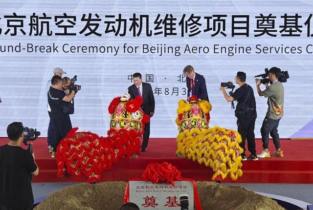 绝不向中国低头？宁愿裁员9000人卖公司	，也不将技术转让给中国