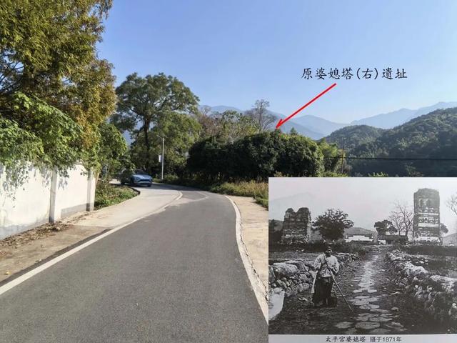 九江文史 | 太平宫纪行