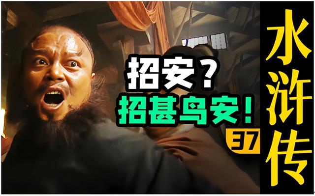 有多少人知道这个字的全部读音和字义？