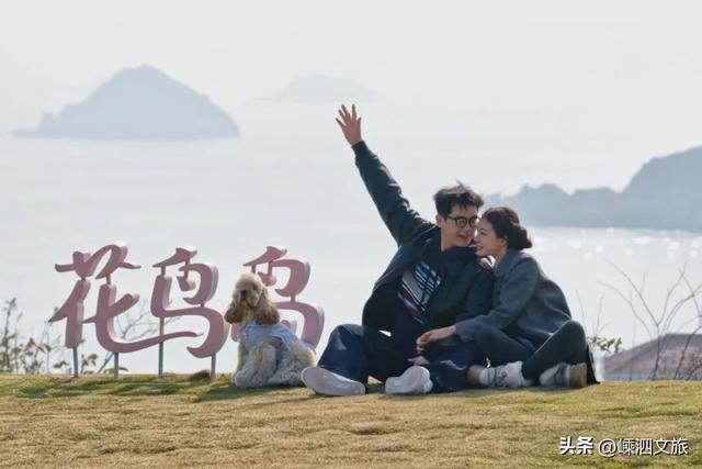 2026年1月3日至2月28日，花鸟岛不收取景区门票啦！