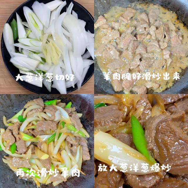 秋天这肉要多吃，一健脾胃、二补气血、三增免疫，分享3种做法