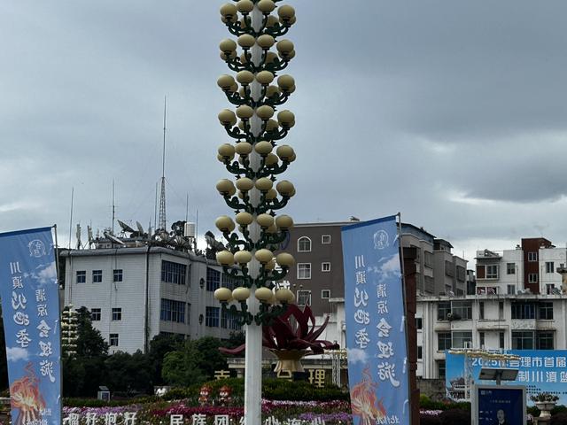 踏迹寻音：小学课本就读到会理，N年后才真正踏入这个古城