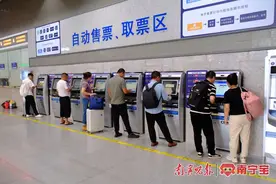 国庆假期前一日的火车票今日开售！南宁往这些方向车票紧张图片