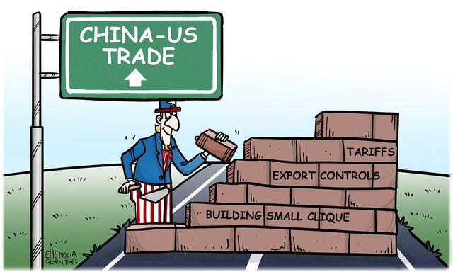 为何说中美关税战进入攻坚期