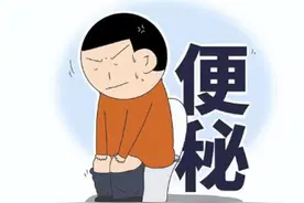一个中成药，堪称肠道的“清洁工”，让你大便畅通，全身都轻松！图片