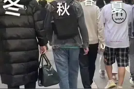 二八月乱穿衣，短袖和羽绒服同框，春捂秋冻，你今天穿了啥？图片