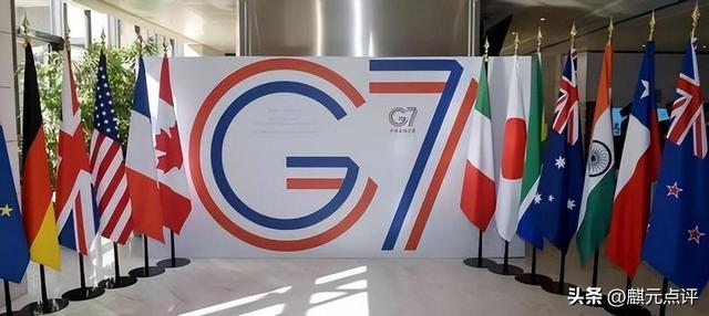 G7在加拿大发声明指向中国，外交部：台海南海不容干涉