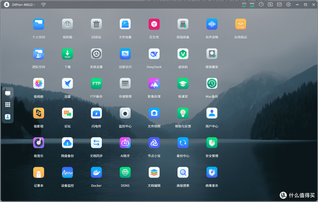 NAS深度思考清单：神仙打架，才要清醒丨极、绿、群、威，怎么买