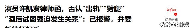陪睡陪玩只是冰山一角，继岳云鹏后，王晶再曝潜规则 杨幂都遭了殃