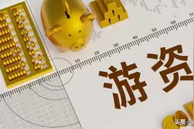 龙虎榜席位大全！顶级游资章盟主、方新侠、陈小群、余哥席位揭秘图片