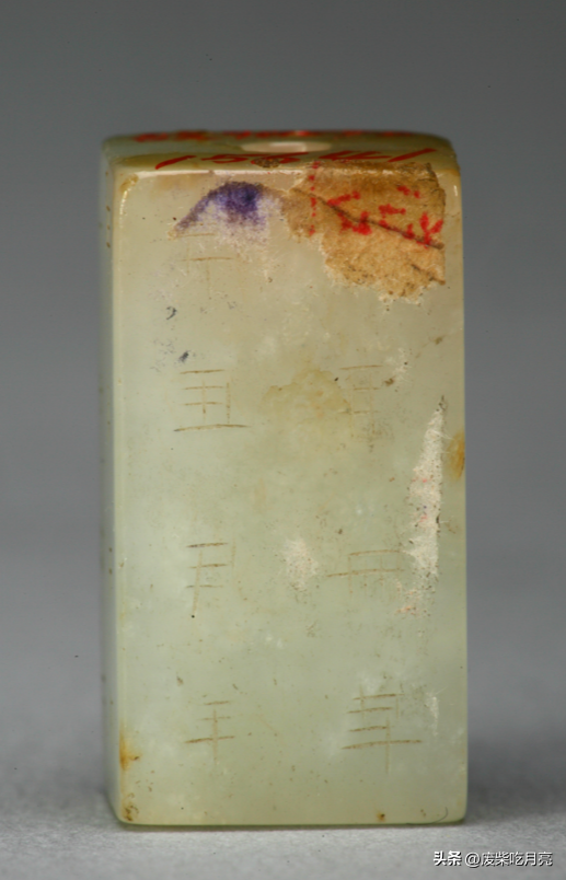 魏晋风度——故宫博物院藏魏晋南北朝古玉精选