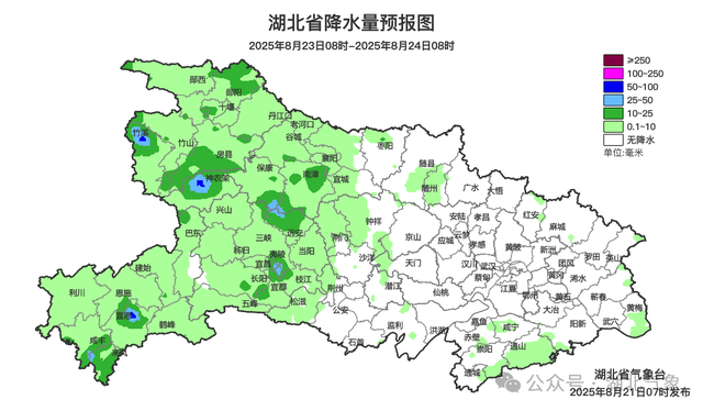 一地突然下雪！湖北接下来的天气......