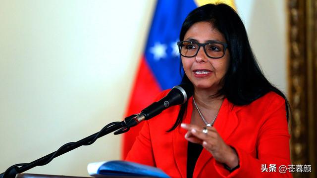 马杜罗万万没想到	，副总统1天内对美投降，几十年经营要白费了？