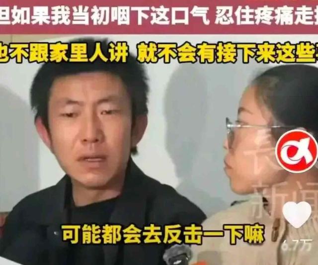 后续！山西狗咬人防卫冲突争议！邻居证实:郭家确证闯入申家