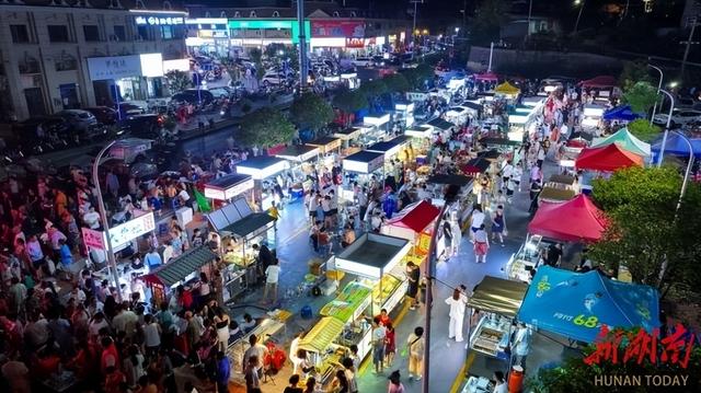 湘中文旅消费新地标——邵阳市北塔区“烟火升腾”的密码