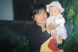 我女儿3岁时和妻子一起消失，寻找多年，知道她再嫁，却找不到人图片