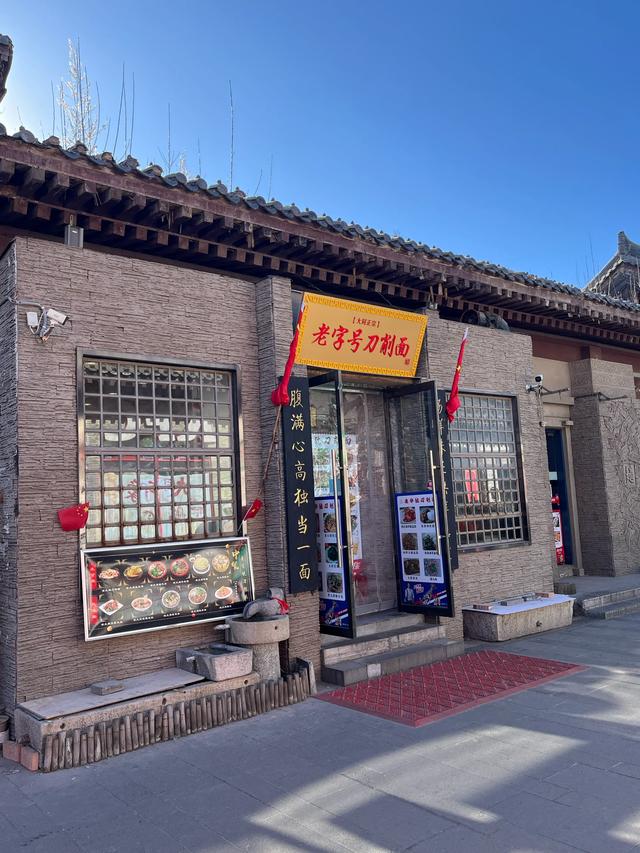 山西全境自驾游（第十天）：云冈石窟、华严寺