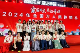 30名婚庆专业大学生化身志愿者，为125对新人守护幸福图片