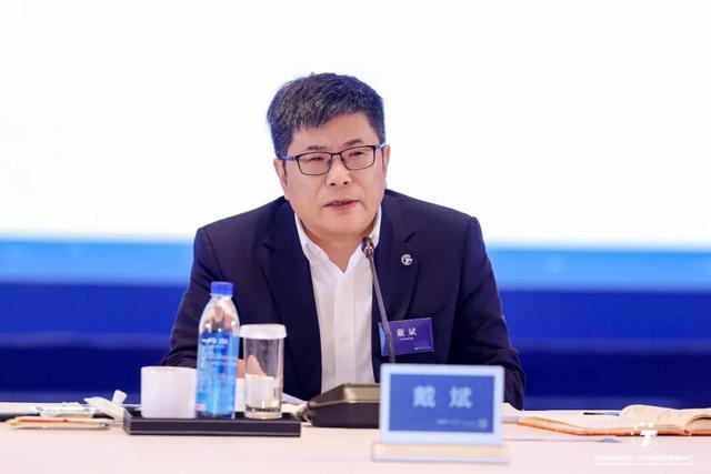 蝉联殊荣！山东文旅集团入选“2025中国旅游集团20强”