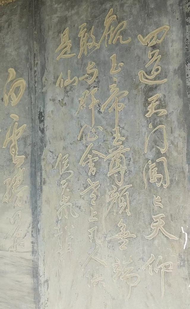壮观白云山：黄河之畔 道韵悠长！